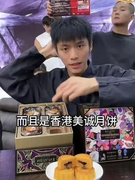 第411页