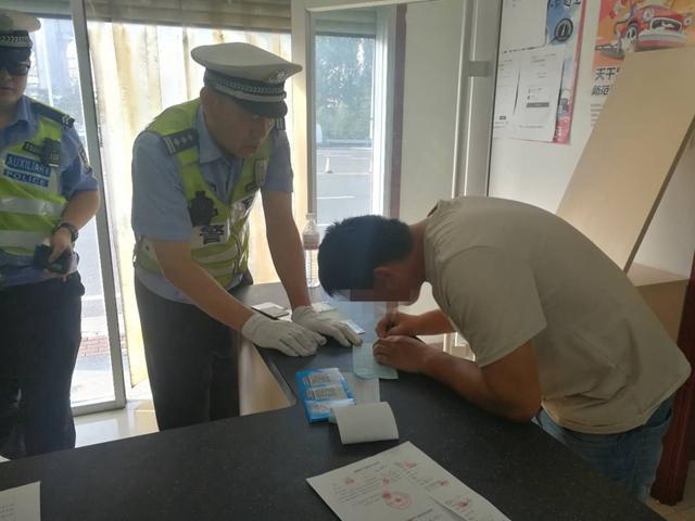 地方新闻 第13页