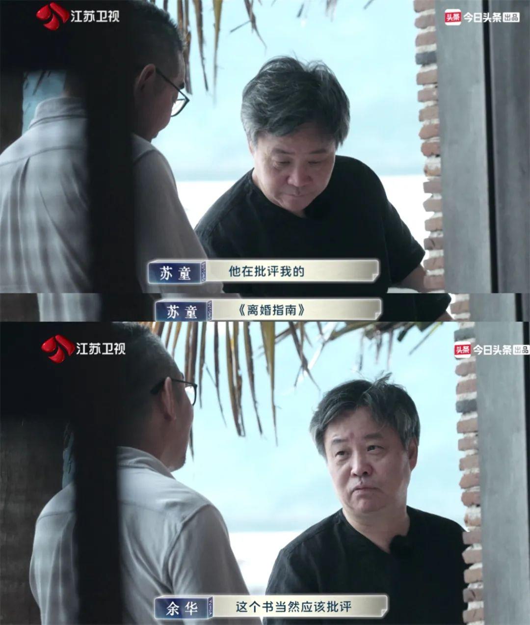 港澳新闻 第12页