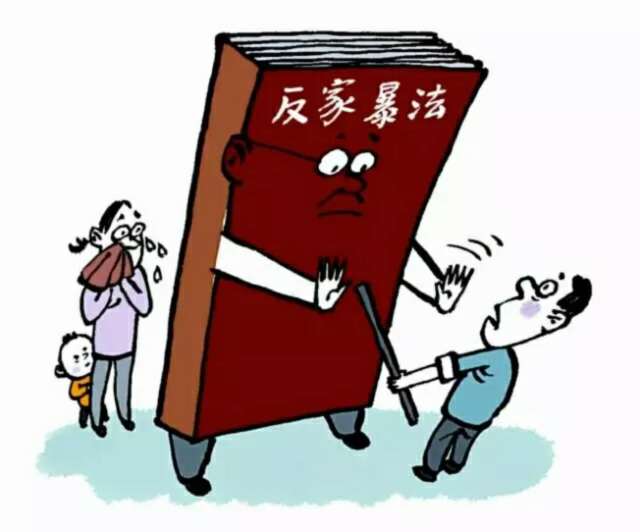 港澳新闻 第9页