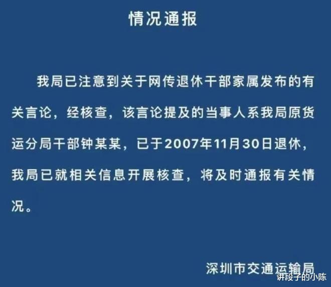 娱乐生活 第8页