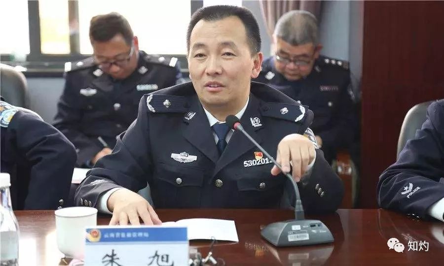 地方新闻 第5页