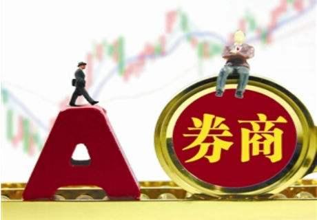 港澳新闻 第5页