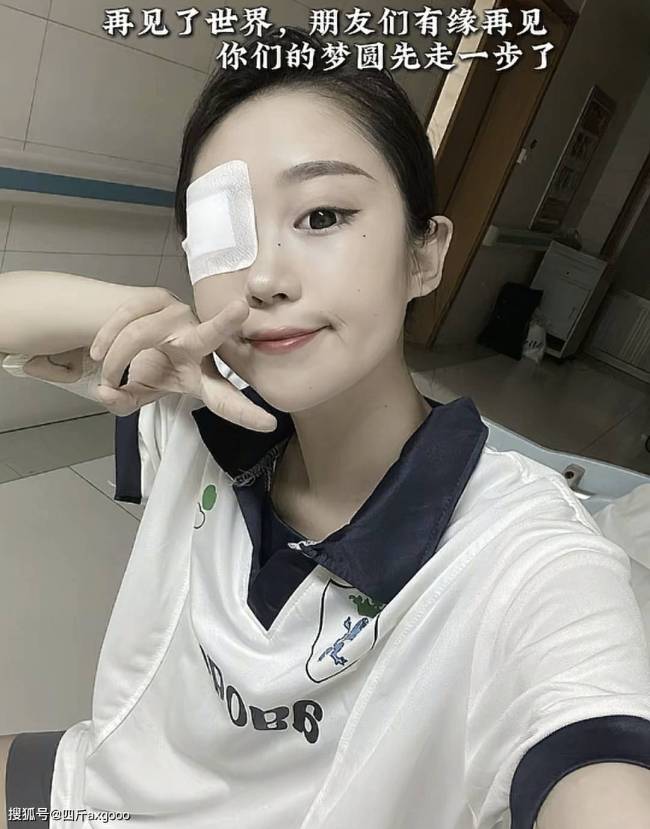 游戏专题 第4页